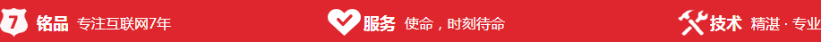 &#20061;&#24030;&#20307;&#24425;&#45;&#20061;&#24030;&#65288;&#20013;&#22269;&#65289;